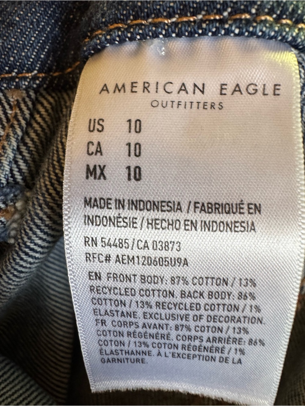 American Eagle Strigid Curvy Super High Waisted Relaxed Shorts - Picture 7 of 7